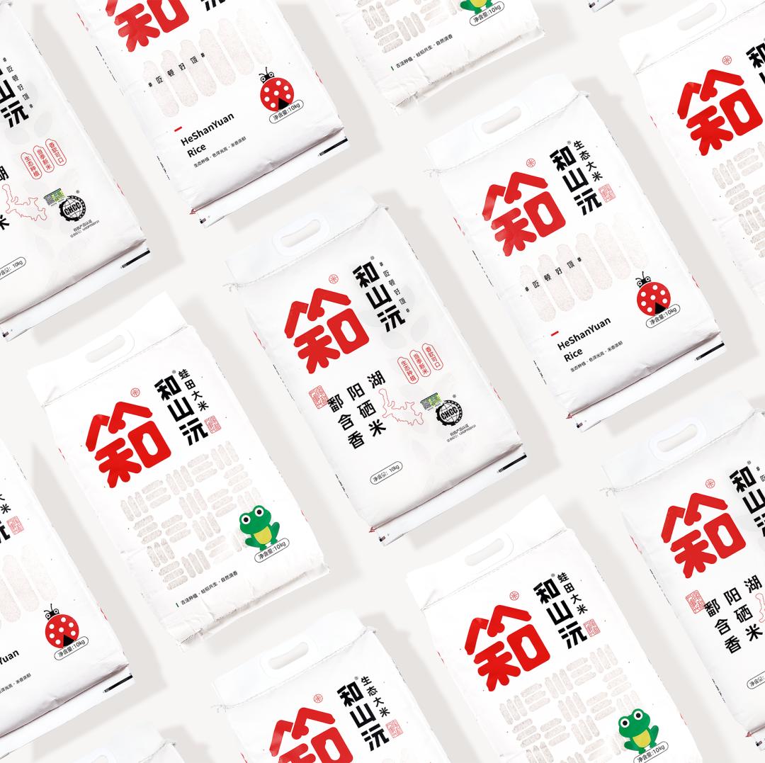 此山设计|包装不止美学,3个案例的核心策略解析(下)