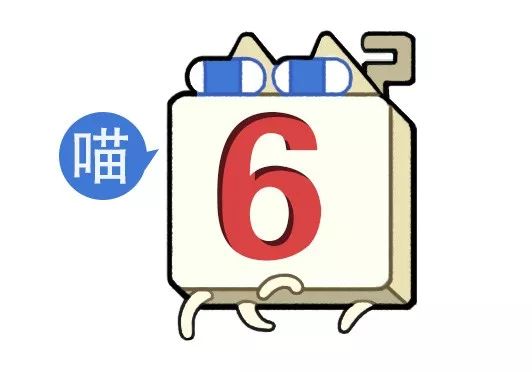 “男票打篮球裤子被队友扒了...”哈哈哈哈救命一整个社死了