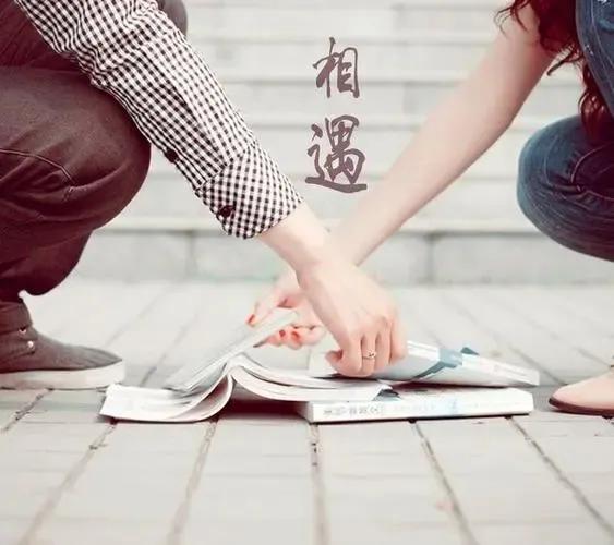 祝福语录经典短句爱情,名人名言爱情语录经典短句