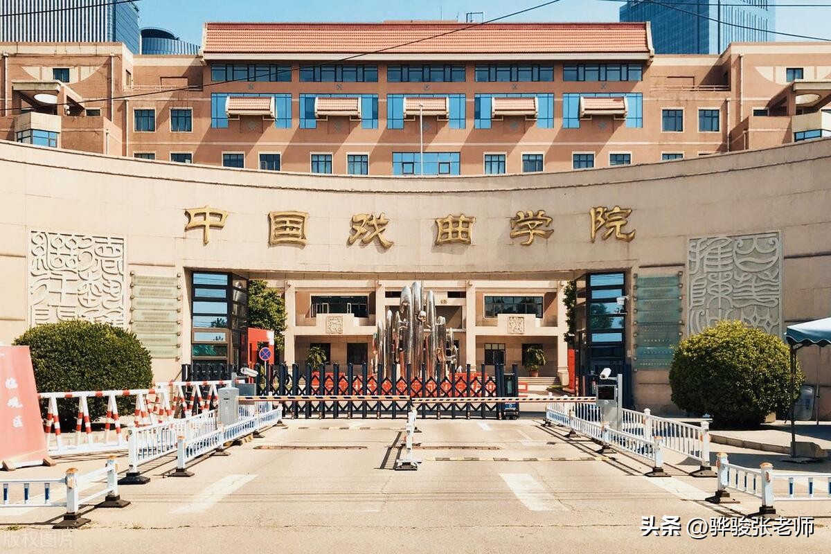 中国双一流985211大学,全国双一流985211大学分布地图