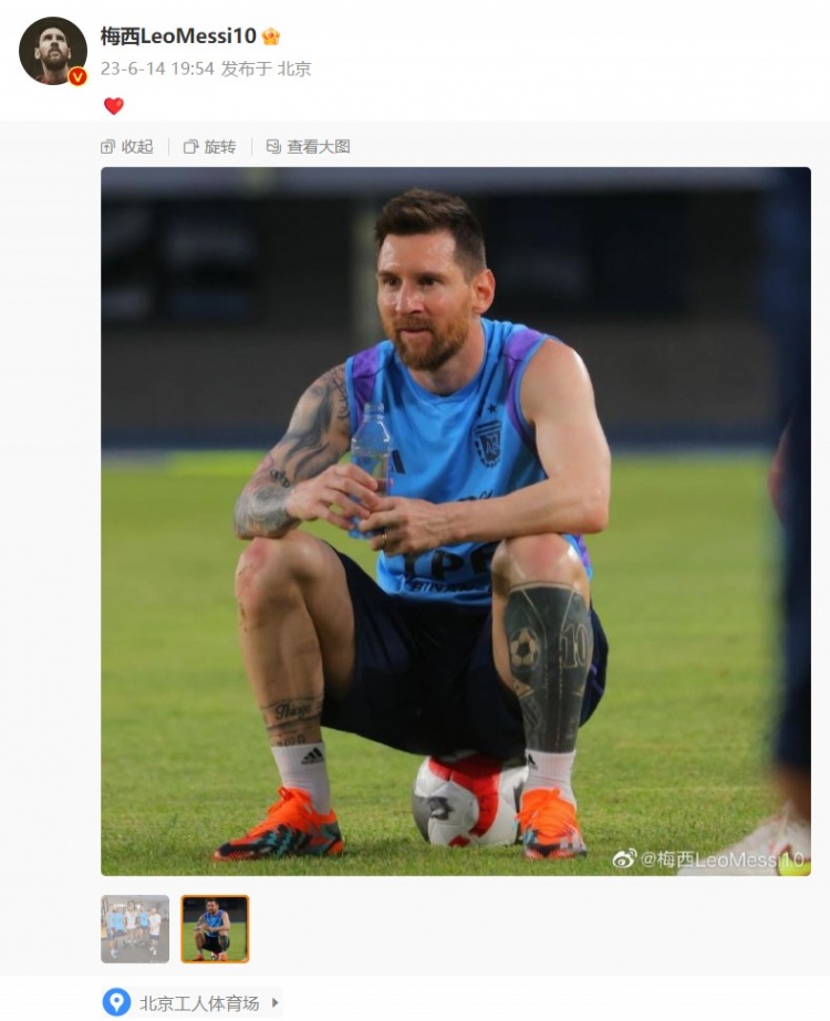 阿根廷球票售罄,阿根廷获得世界杯门票