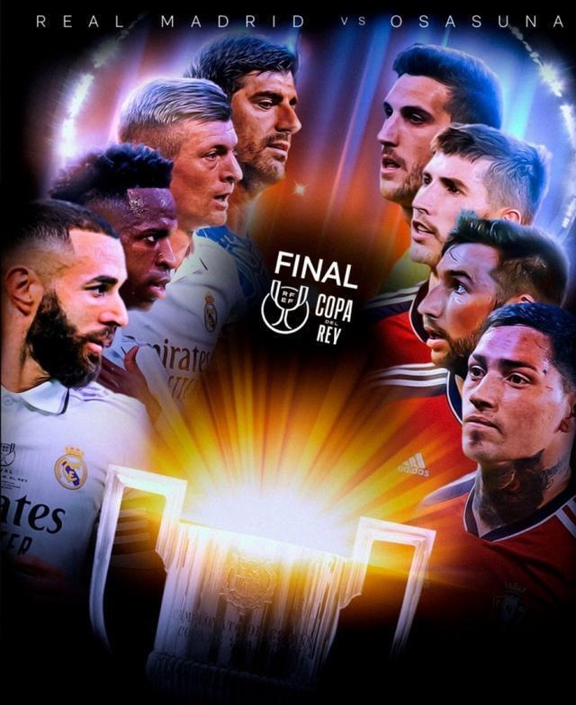 皇马100奖杯,皇马首冠伯纳乌现场视频