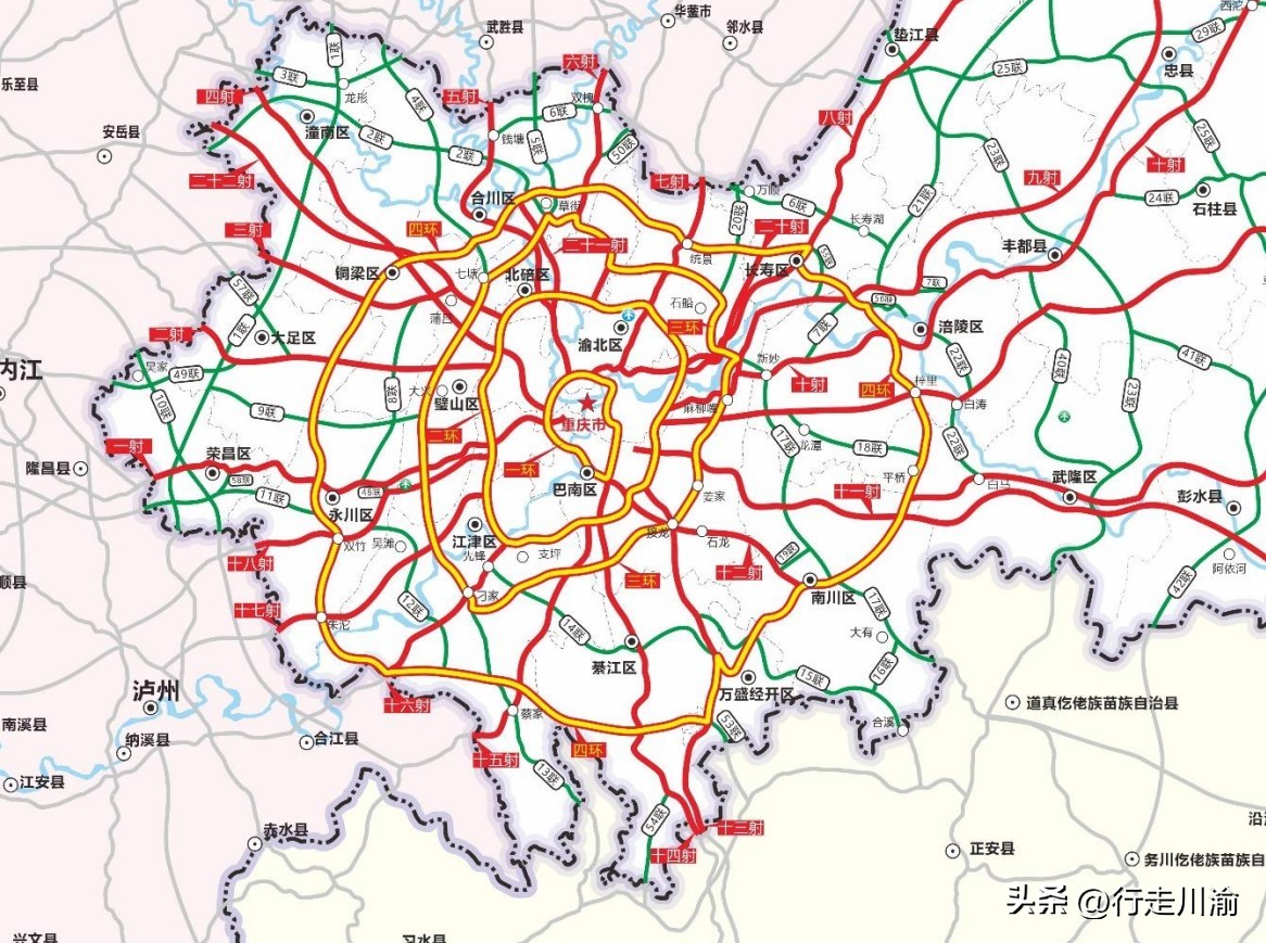 重庆四环,重庆四环高速经过哪些地方
