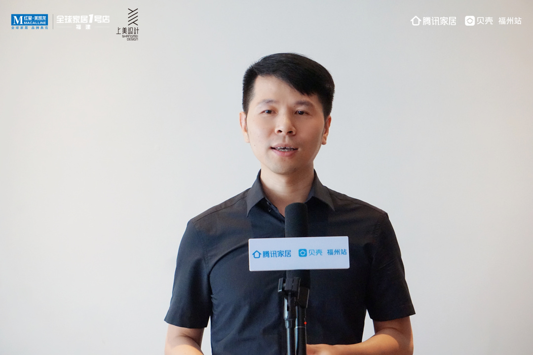 非常6+1艺术总监,非常6+1主题