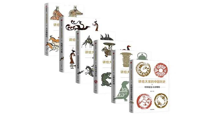 必看的十本经典好书,一定读透这8本好书