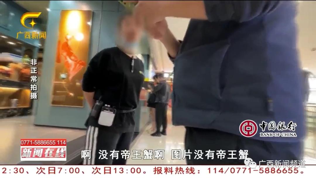 3·15 | 网上“秒杀”打“骨折”、陀飞轮瑞士手表199元/只、五粮液598元/瓶……网购真能“捡便宜”吗？