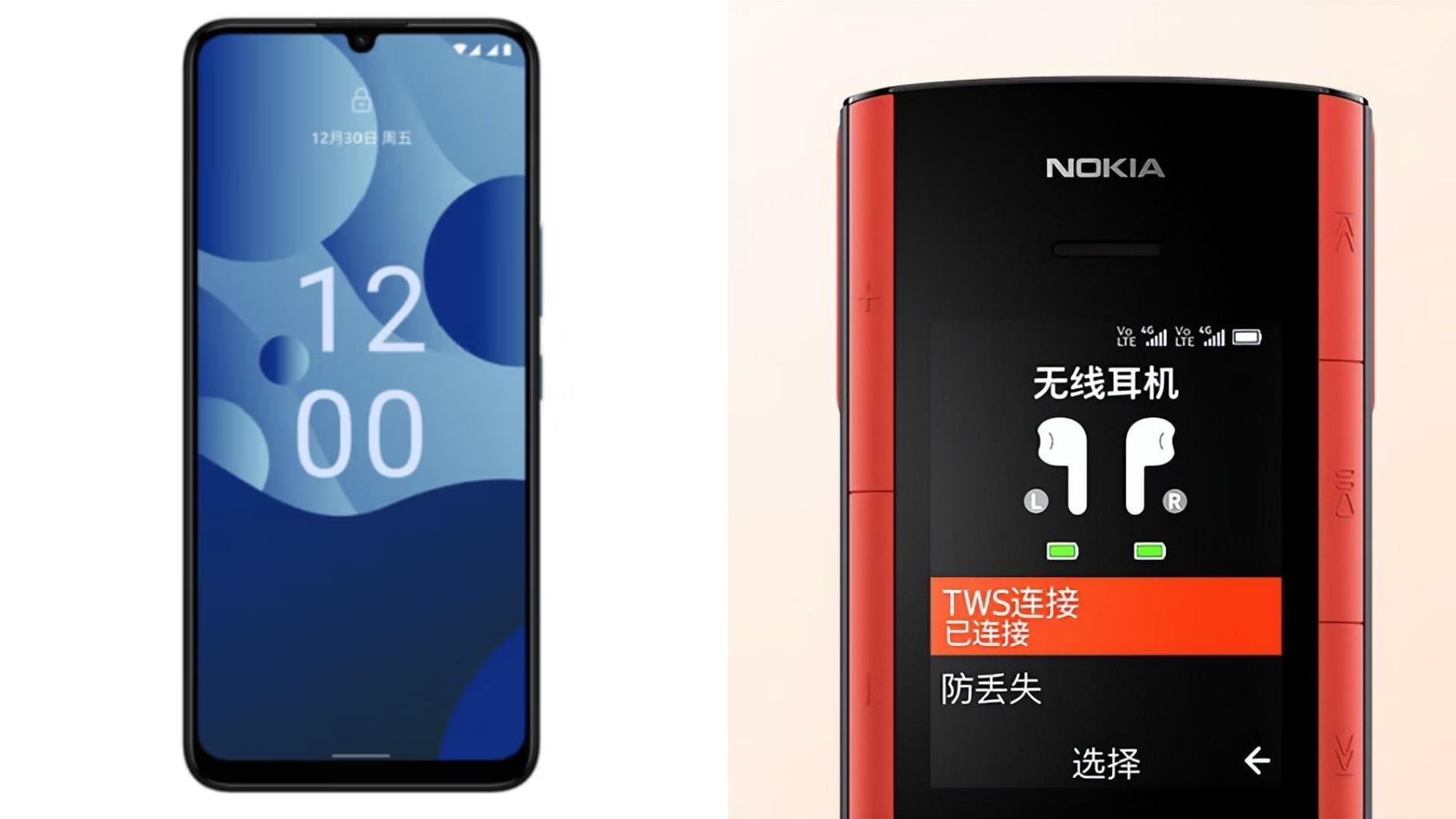 2020年哪部诺基亚手机值得入手,诺基亚n869