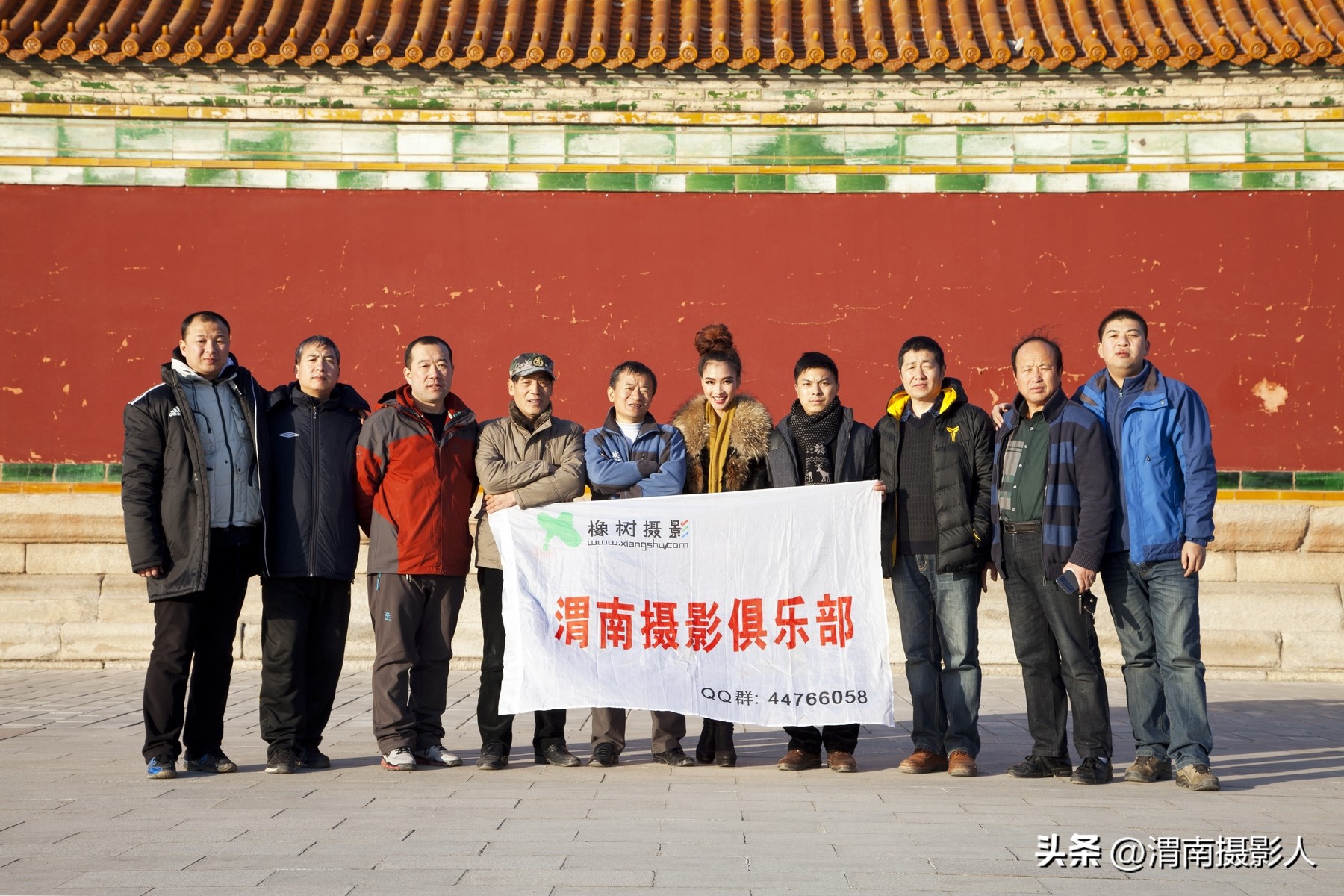 「祖学峰」摄影人这10年之合影篇