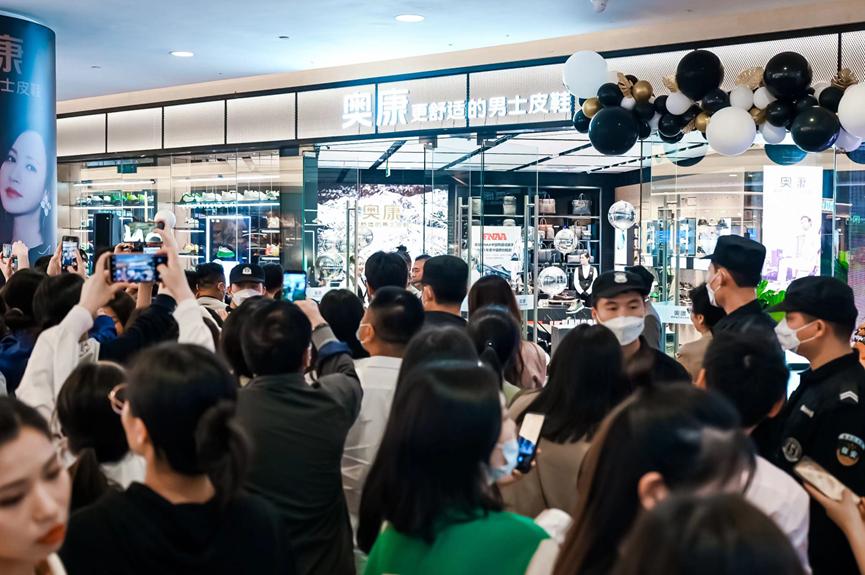 奥康是国民品牌吗,疫情以来医药涨幅