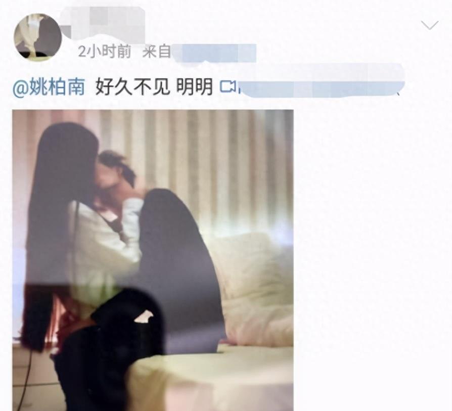 “嫂子”露脸？为报复前任与十几位偶像发生关系，疑似为男人堕胎