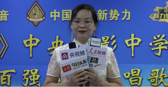 《音为有乐》中央新影中学生频道播出百强歌手原唱歌曲发布会举办