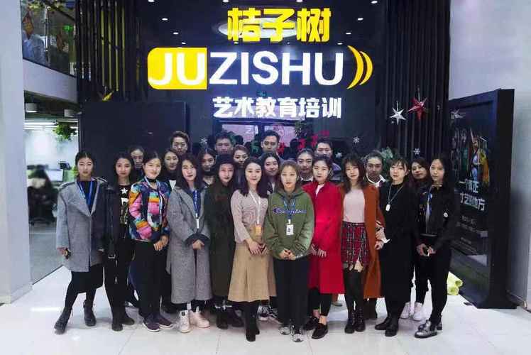 桔子树艺术培训事件,桔子树教育培训机构事件