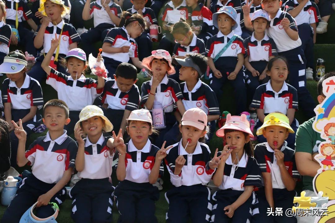 鄂尔多斯足球比赛视频小学,学校开展足球联赛简讯