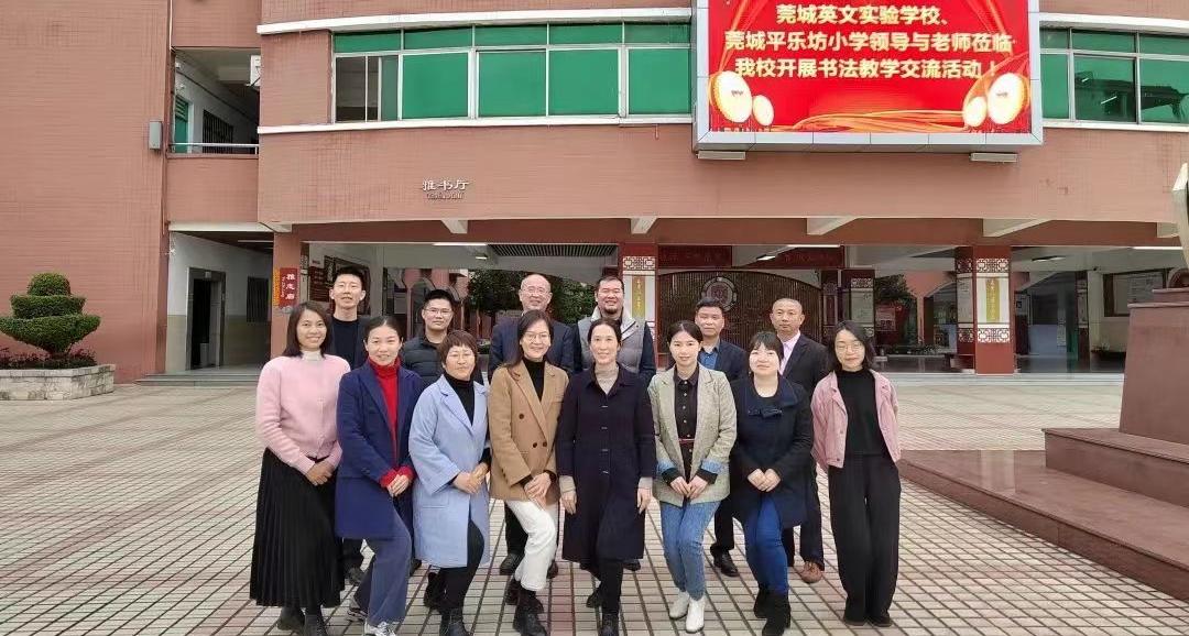 石碣四海学校和碣识学校哪个好,东莞石碣四海学校2018级