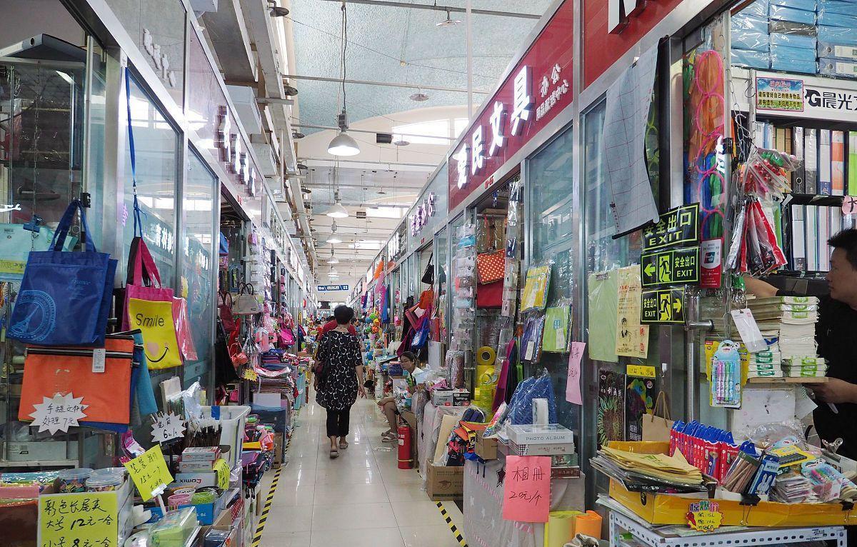 解密义乌小商品批发市场套路,神秘消失的真实事情