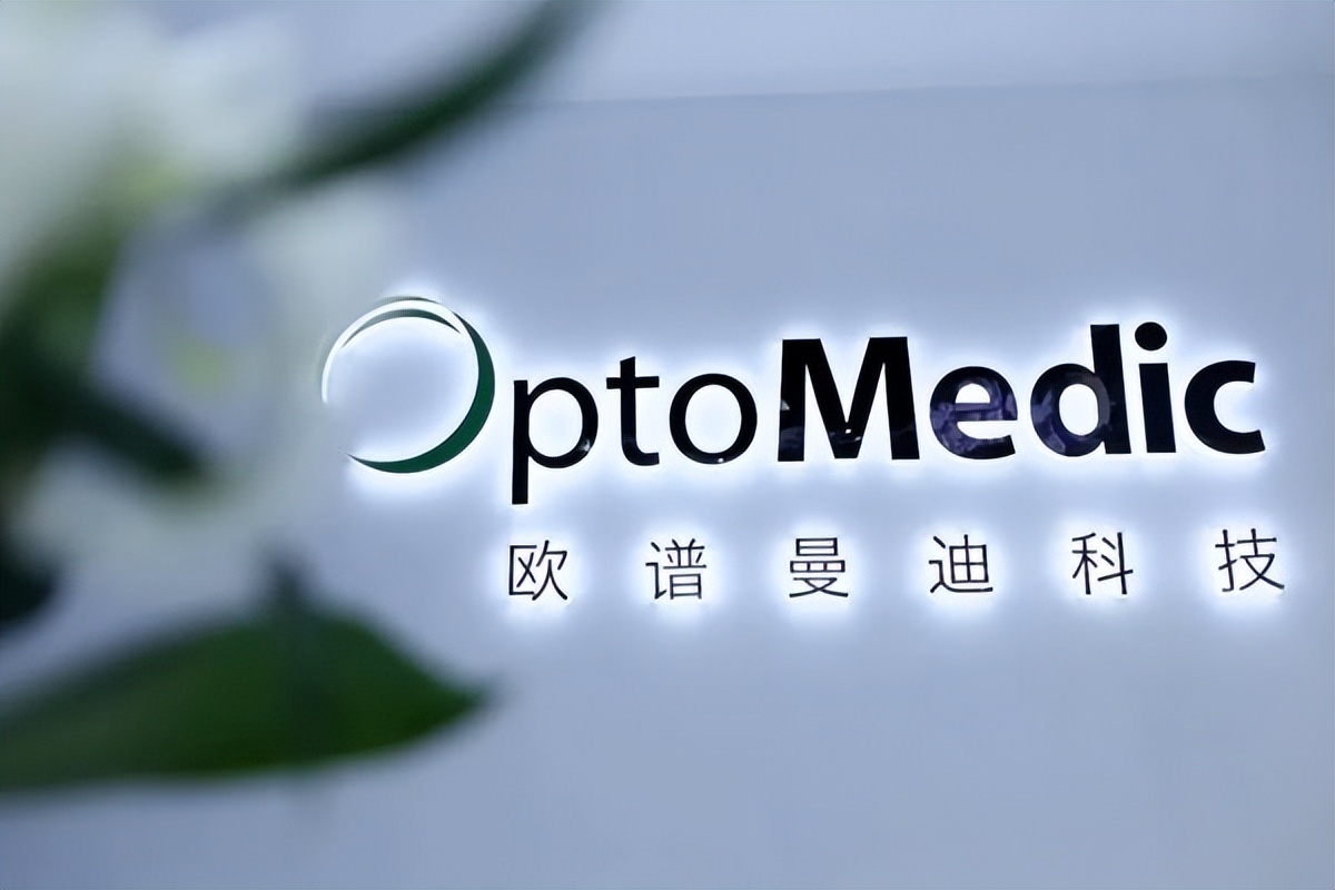 欧谱曼迪内窥镜,欧谱曼迪胆道镜