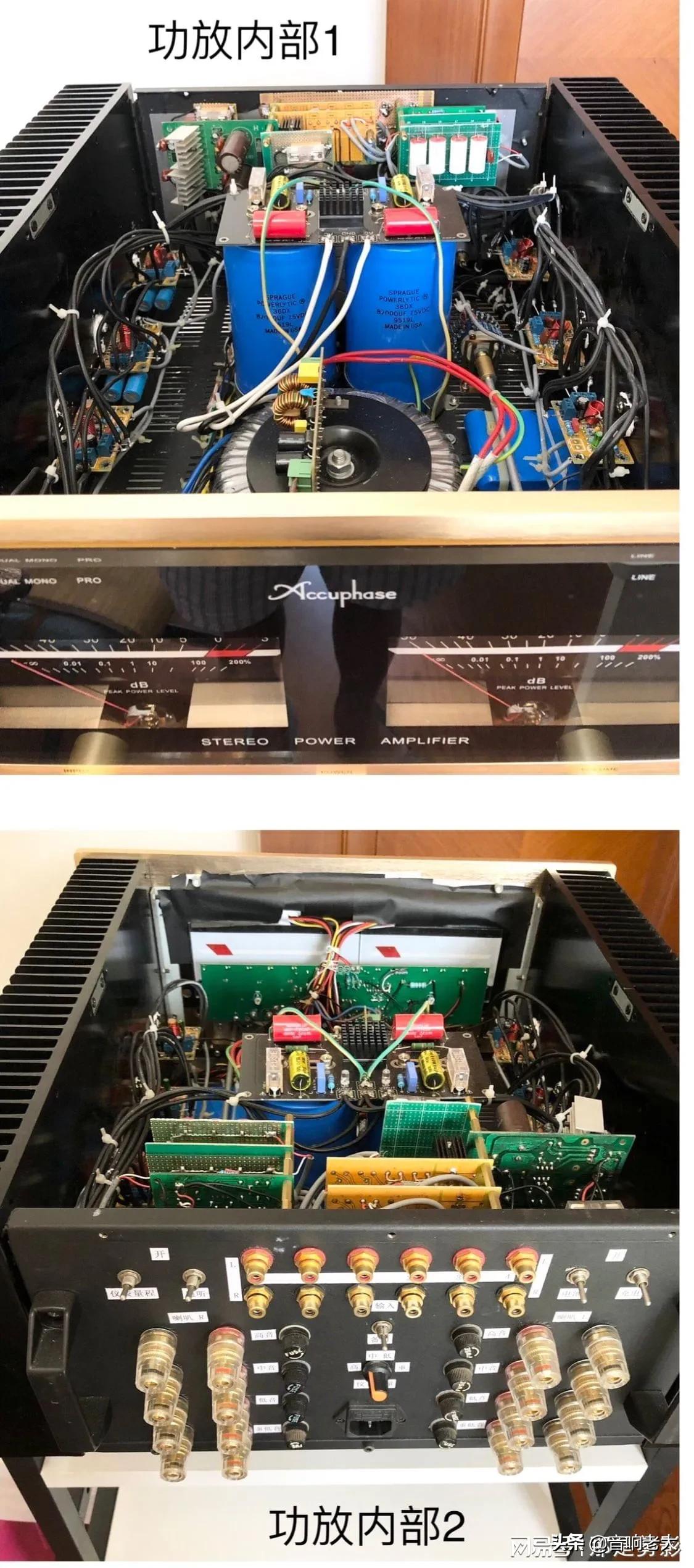 2.0音箱功放diy制作全程,自制音响功放教程