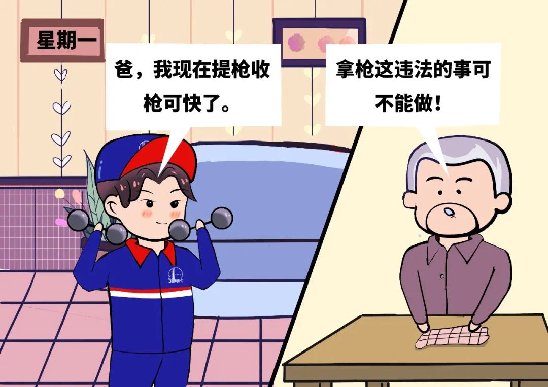 在加油站工作好吗,在加油站上班的感悟