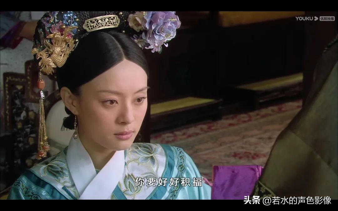 甄嬛传里的舒痕胶有什么问题,甄嬛发现安陵容舒痕膏高情商解说