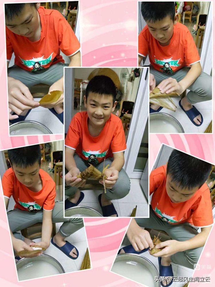 端午粽班级活动,粽情端午欢聚一堂文艺活动