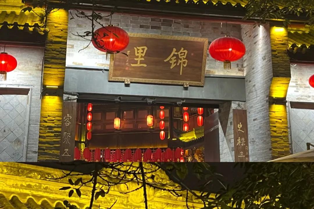 品尝川菜与领略川渝文化,品尝了一年四季的成都美食