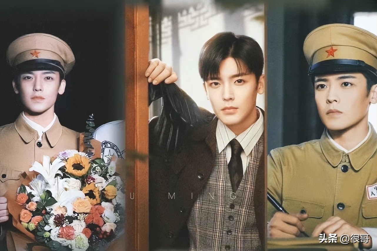 胡同赵露思侯明昊合照,胡同赵露思侯明昊路透