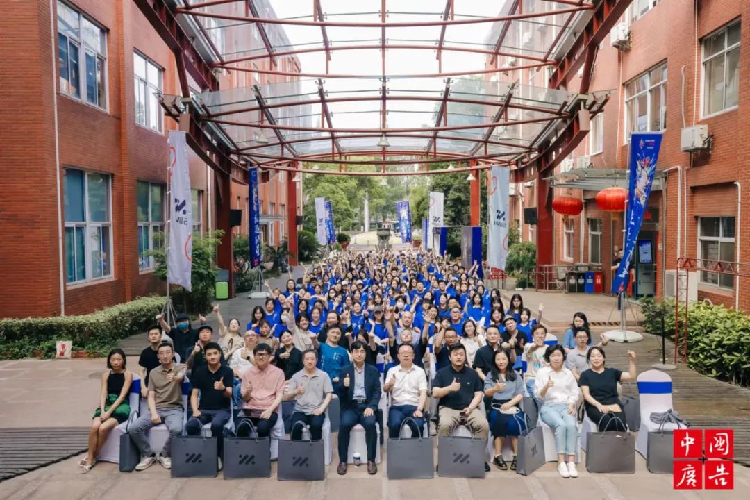 YoungStarsChina2023华釜青年奖开幕致辞