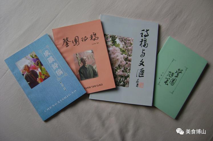 隐忍半世，奋进一生——深切缅怀王璋老师