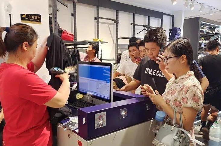 未来国家会不会限制电商,越来越多人呼吁关闭电商