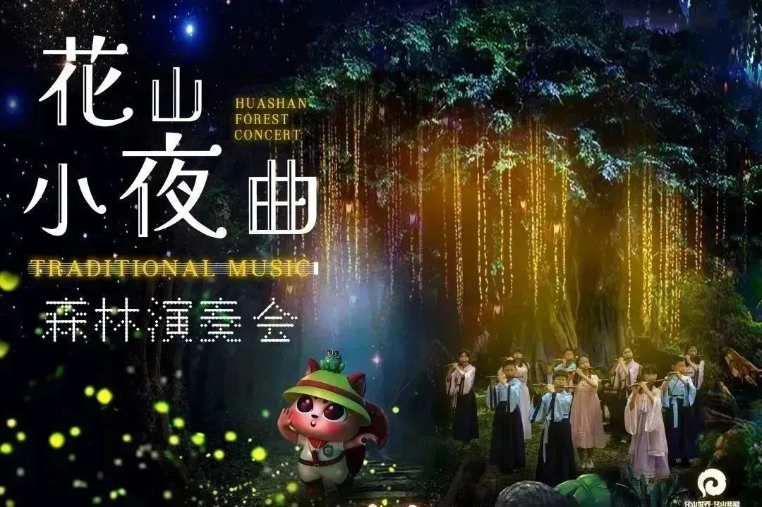 古徽州徽文化旅游攻略,徽州自由行旅游攻略最新