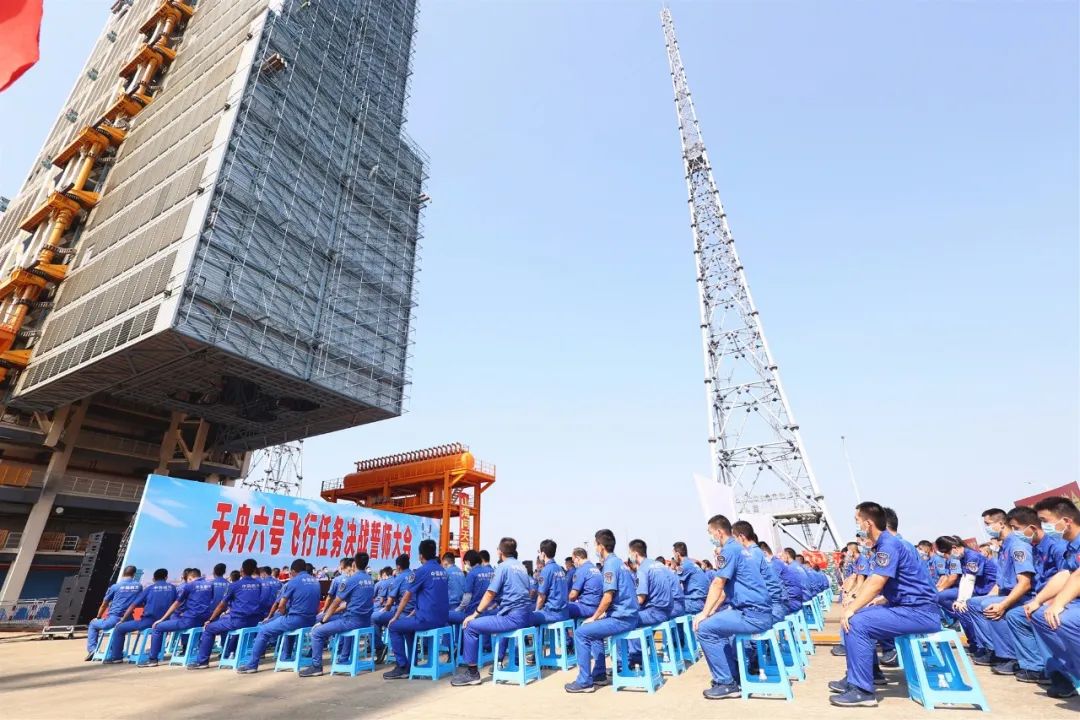 天舟六号整装待发,天舟六号誓师