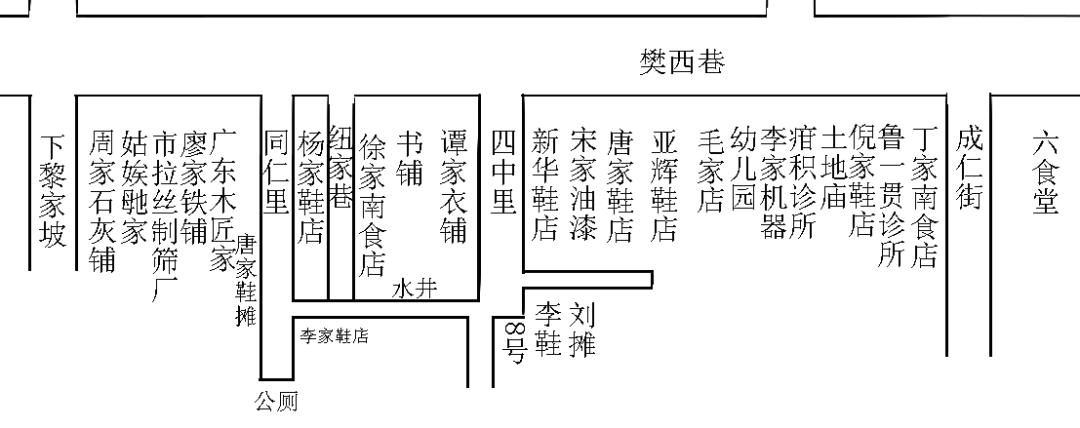 消失的老城街巷,老长沙街区图
