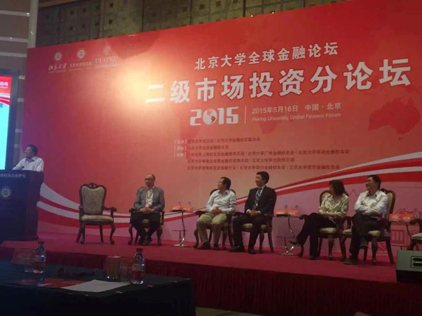 我，90后女生，十八线小城来北京打拼，曾拿100万炒股赔成10块钱