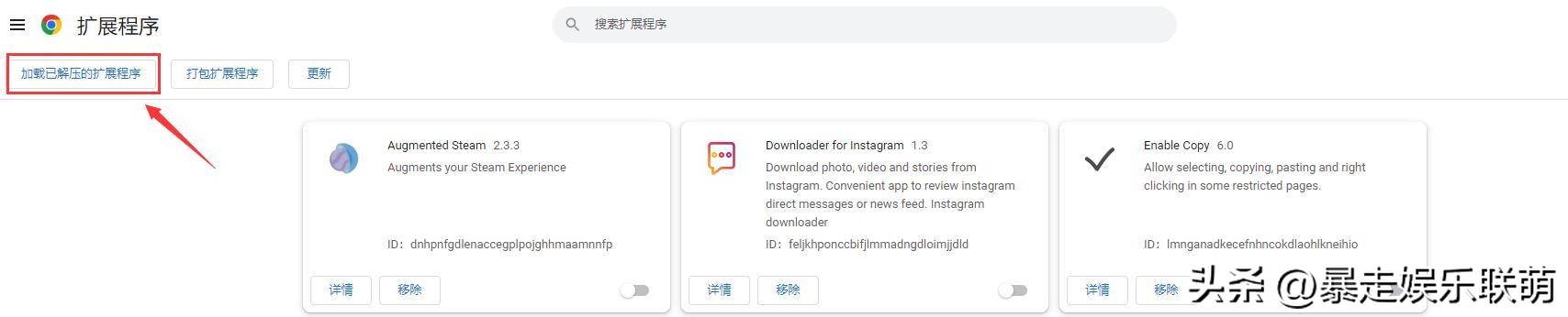 chrome应用商店手机可以下吗,chrome浏览器应用安装限制解除