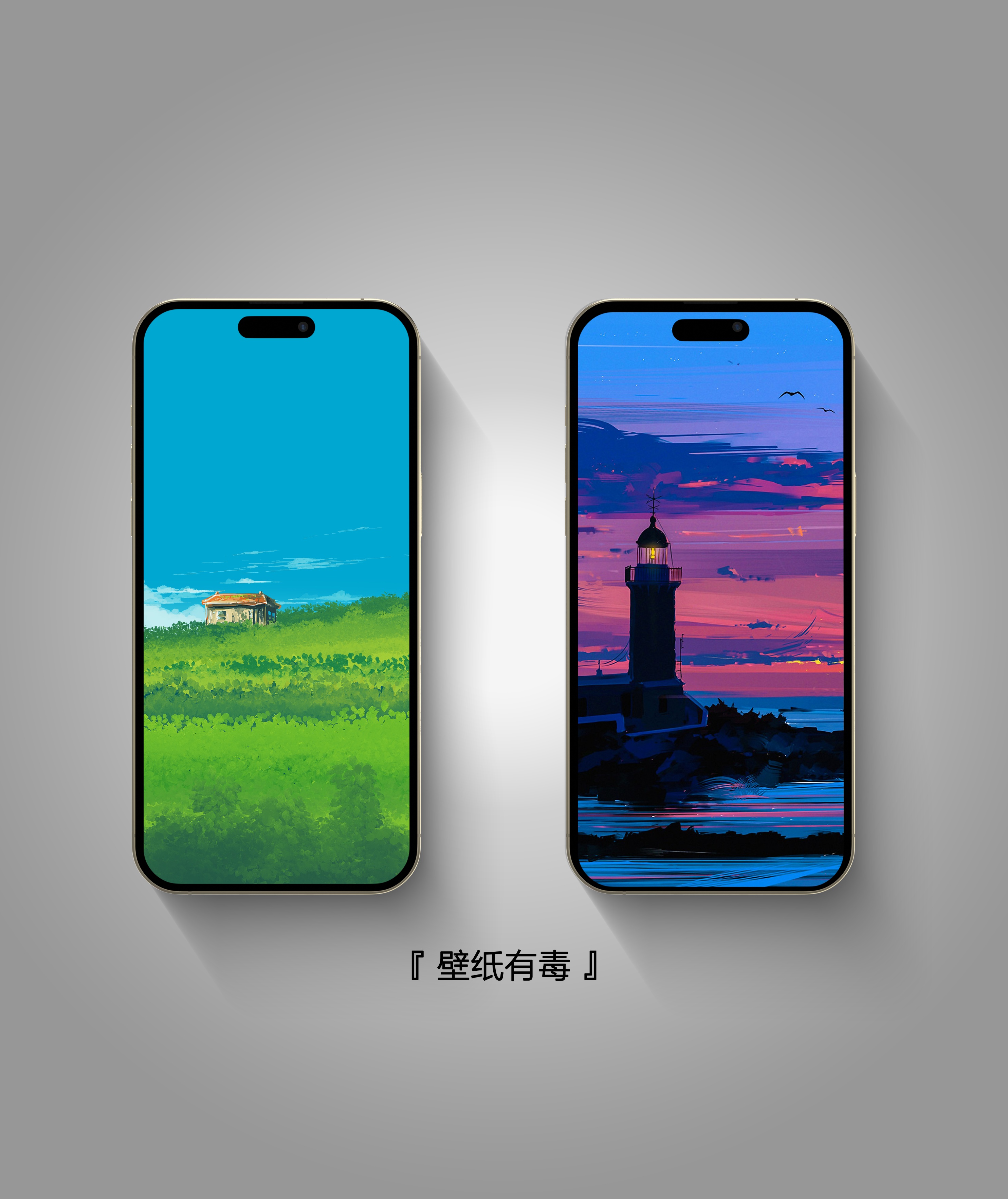 手机壁纸足球可保存,最新最全足球手机壁纸