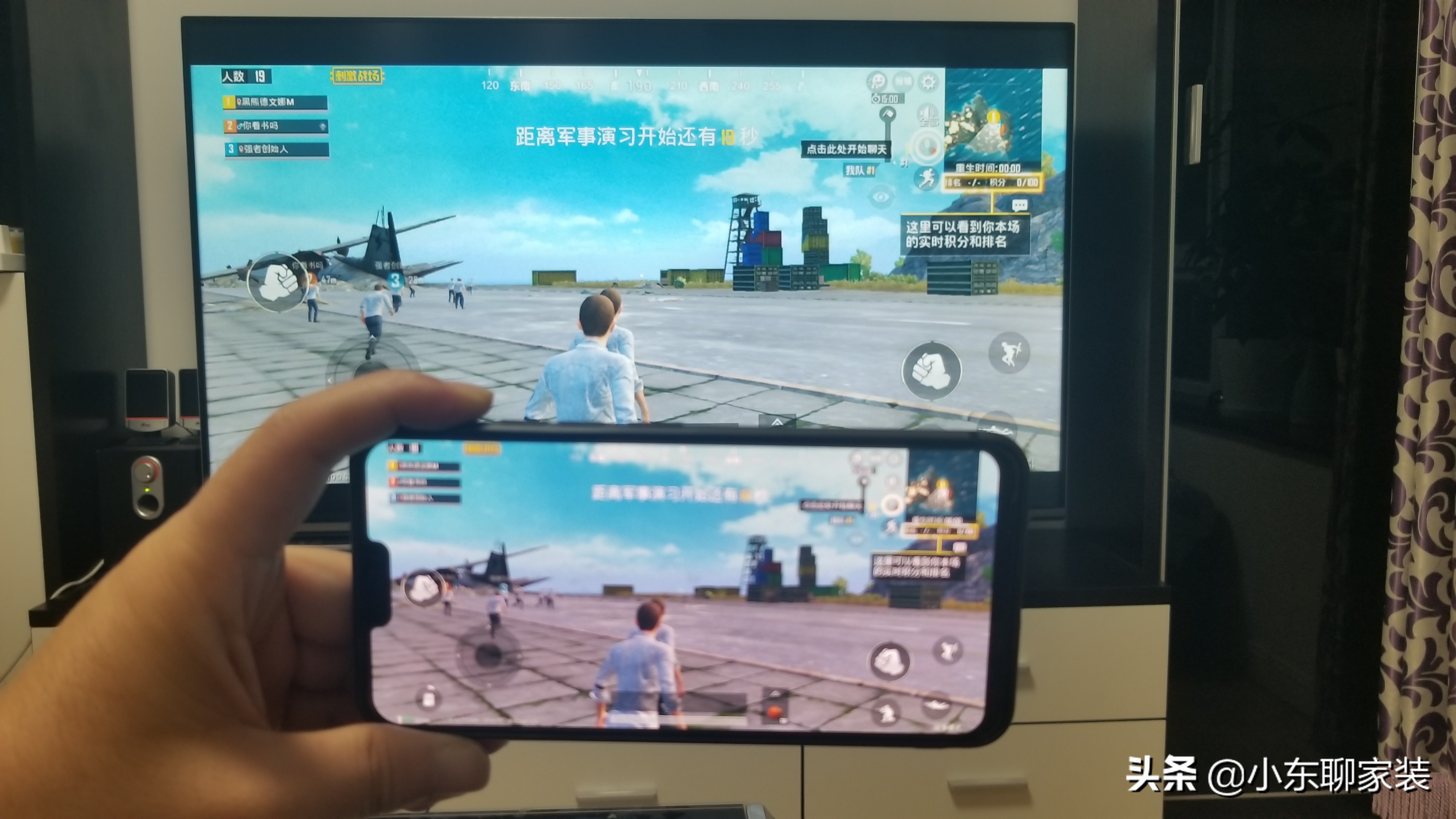 注意这四类家电没必要用贵的,购买家电的话这5种家电没必要