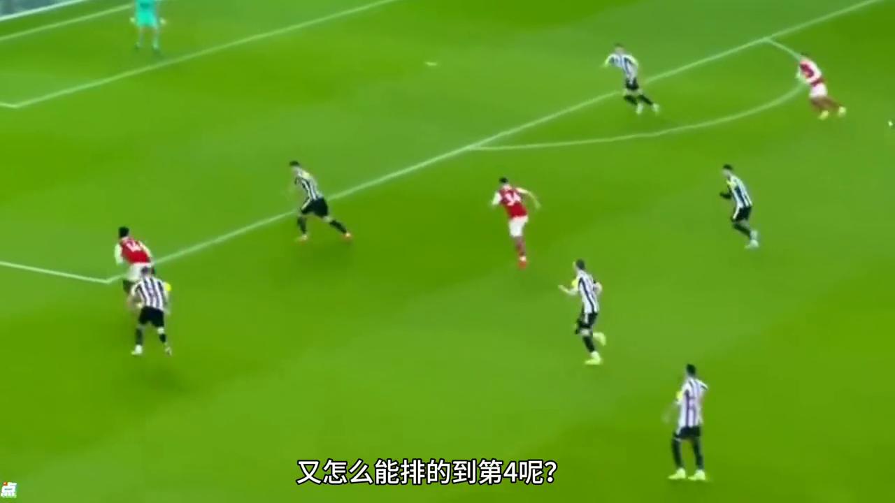 442评选左后卫,2024现役十大最佳左后卫