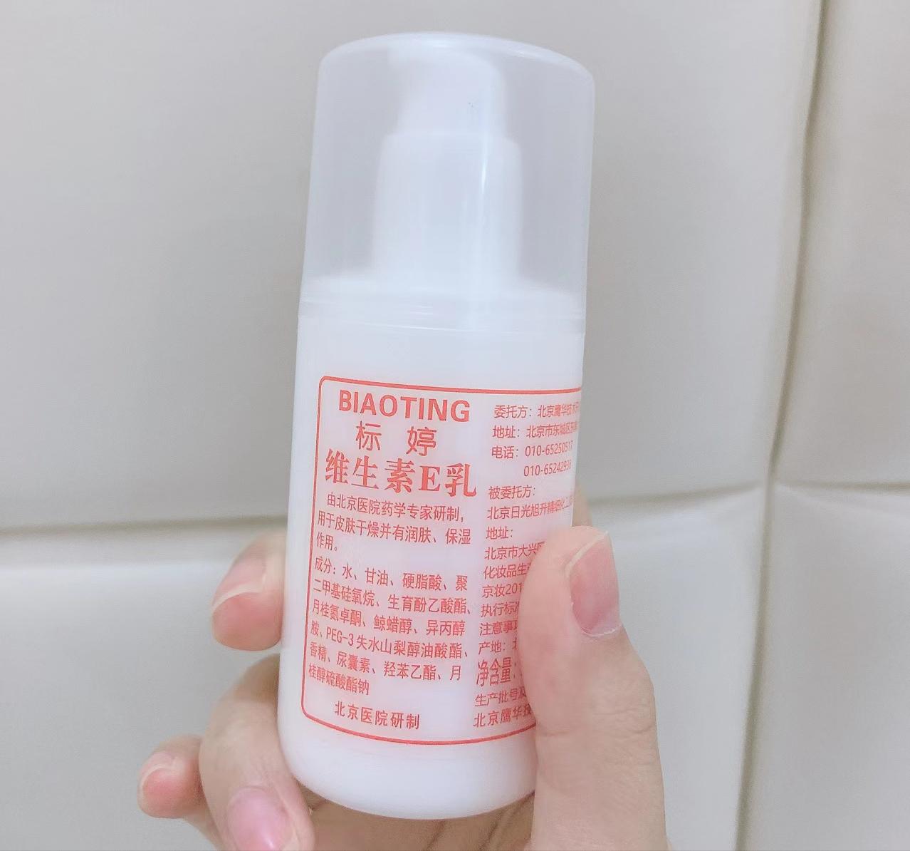 6个不起眼的良心国货,老牌国货不贵经济实惠