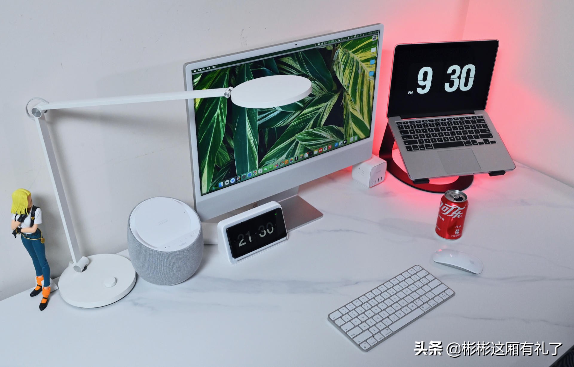 白色高光推荐测评,推荐十款桌面好物