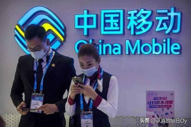 中国移动换套餐时间怎么那么长,为什么中国移动换套餐成功这么慢