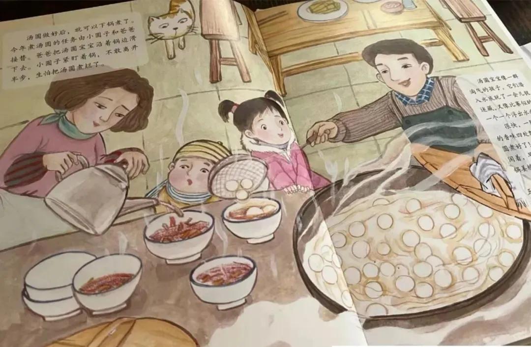 元宵节各个地方传统美食及意义,美食背后体现的文化韵味是什么