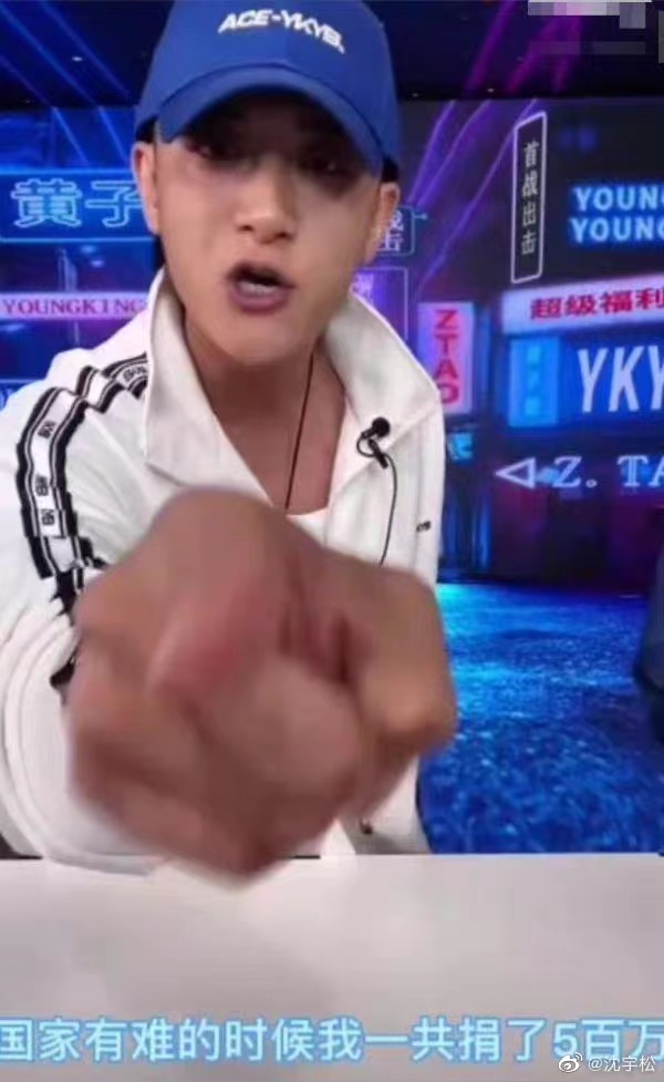 黄子韬直播带货销售额,黄子韬直播带货弹幕录屏