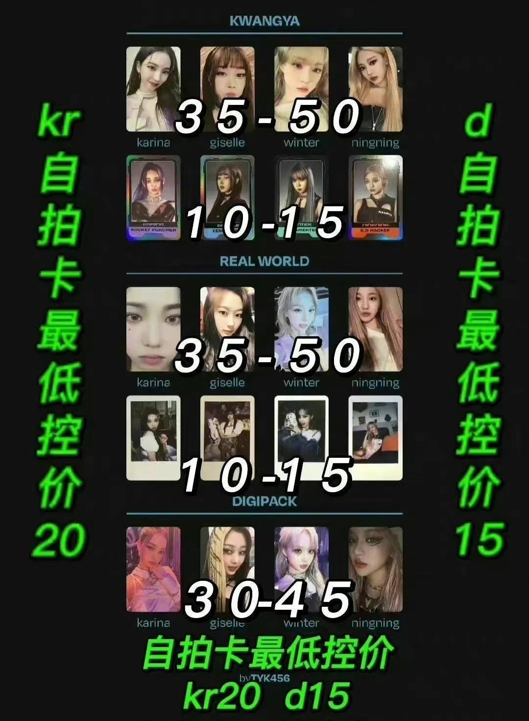 全球诈骗每年多少钱,震惊全世界的巨大金额诈骗案