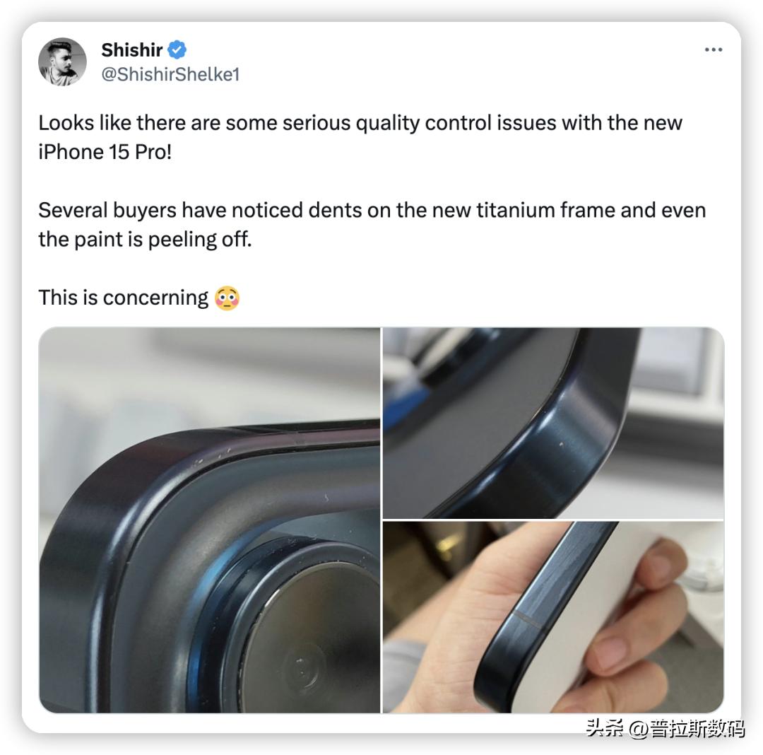 iphone15首发抢到了能退嘛,官网买的iphone15翻车的多吗