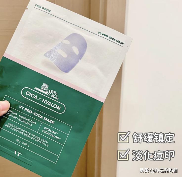 春敏的正确护肤方法是什么,春敏一定要补水吗