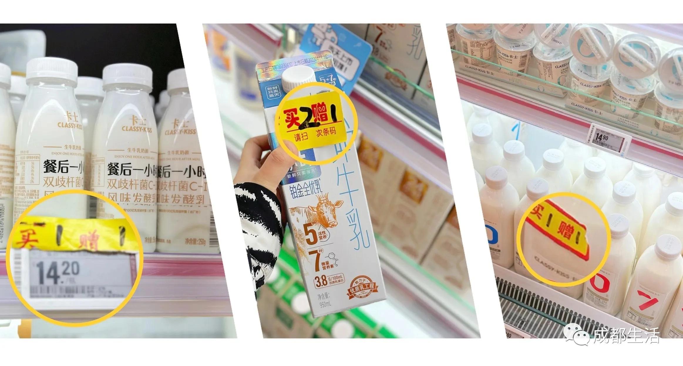 晚上八点后的超市有多好逛,逛8点以后的超市