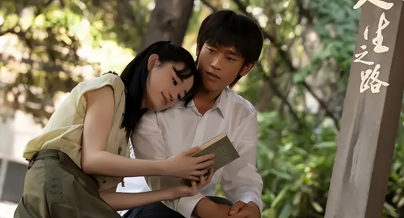 人生之路高双星陈秀礼谁演的,人生之路陈秀礼高双星结局