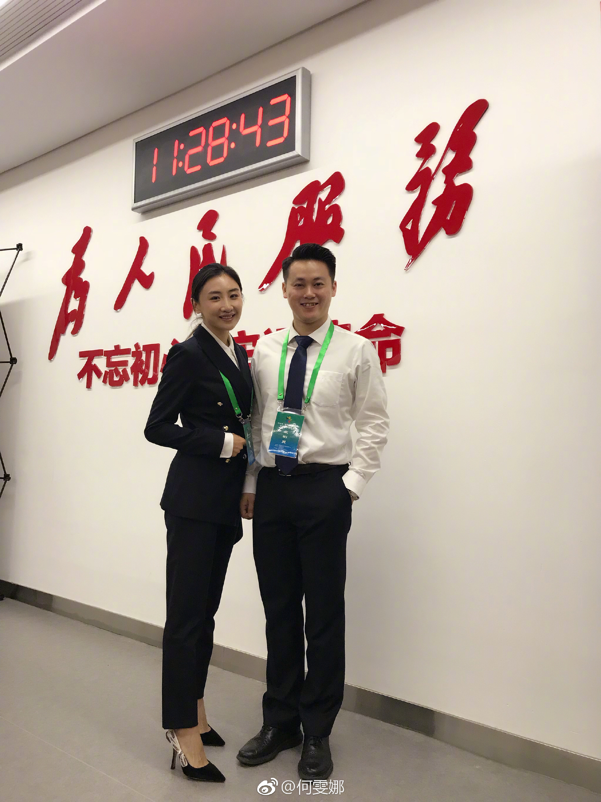 蹦床公主何雯娜和陈一冰,蹦床公主何雯娜夺冠