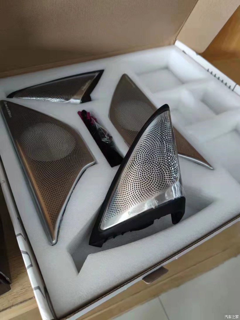 宝马五系改什么音响最好,宝马五系音响改什么好