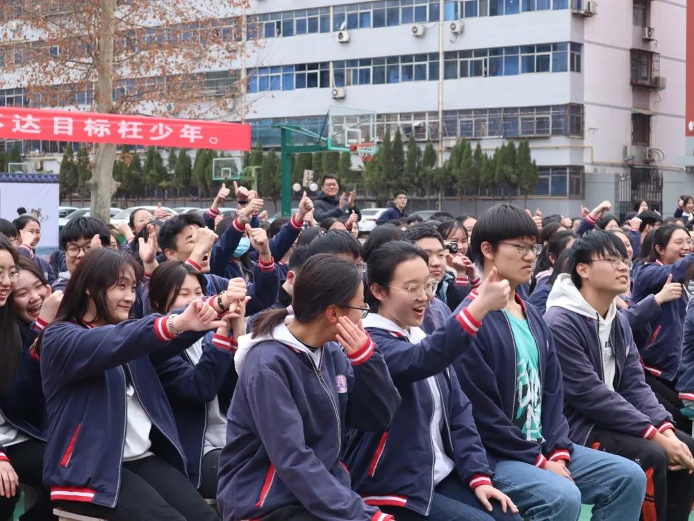 百日誓师大会豪情壮志,百日誓师大会冲刺高考